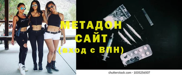 ALPHA PVP Заречный