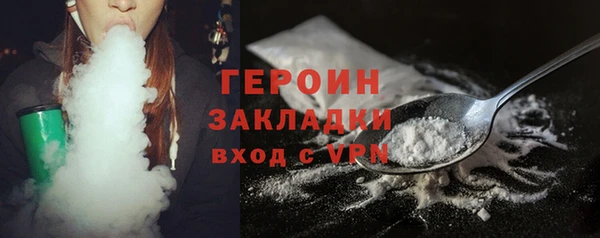 прущие крисы Заволжск