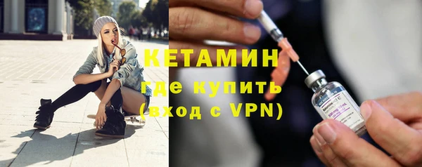 прущие крисы Заволжск