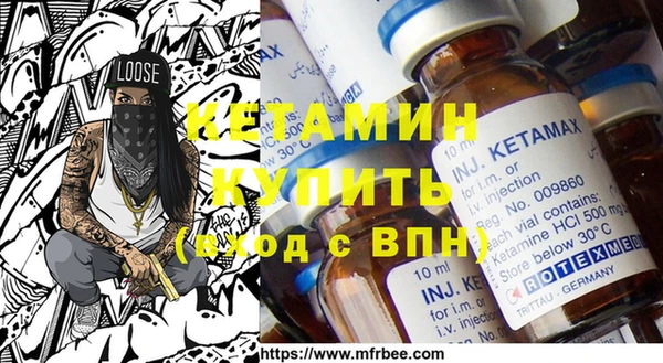 прущие крисы Заволжск