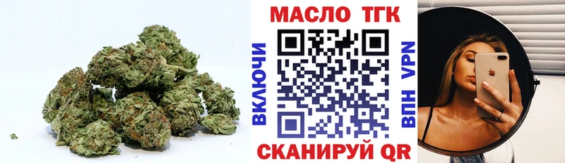 Дистиллят ТГК концентрат  KRAKEN ONION  дарк нет какой сайт  купить наркотик  Ивдель 