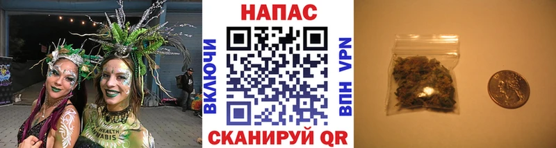 Шишки марихуана VHQ  Ивдель 